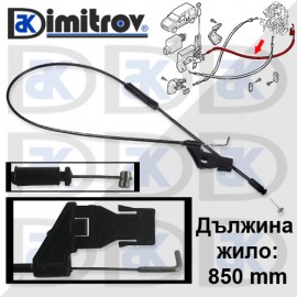 Жило отваряне предна врата Renault Kangoo Nissan Kubistar